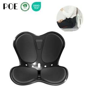 Japanese Tatami Office Chair Orthopedic Coccyx Improved Sitting Posture Lumbar Support Ergonomic Washable Cushion