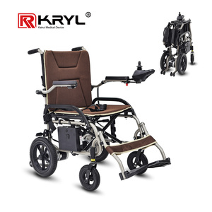 KRYL Portable Electric Wheelchair Walker and Rollator