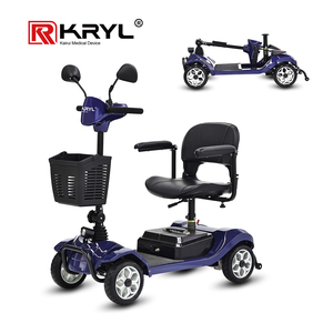 Folding Scooter Electric Mobility Compact Travel Unit
